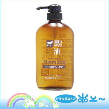 馬油シャンプー 600mL【熊野油脂】【4513574012752】【※納期：14日程度※】【px】