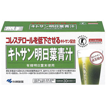 キトサン明日葉青汁 3g×30袋【小林製薬】【特定保健用食品】