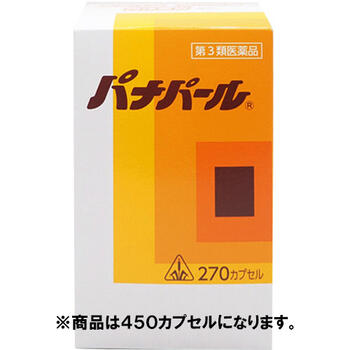 【第3類医薬品】ホノミ漢方薬 パナパール 450カプセル 【剤盛堂薬品】【送料無料】【px】