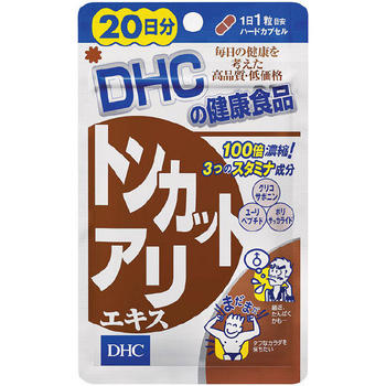 DHC トンカットアリエキス 20粒 (20日分)【DHC】【メール便2個まで】