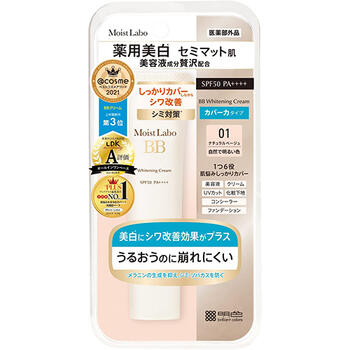 ■モイストラボ 薬用美白BBクリーム ナチュラルベージュ【明色化粧品】 ＼日本初! ※1 美白※2ケアとシワ改善ができるBBクリーム誕生/ サラッとセミマット肌へ導く薬用美白BBクリーム 人気の使用感はそのままに効果がプラス! うるおうのに崩れにくい、シミ予防(*)とシワ改善ができる薬用美白BBクリーム。 美白有効成分がメラニンの生成を抑えてシミ・ソバカスを防ぎます。 ■カバー力が高く崩れにくく、セミマットな仕上がり ■シワ改善有効成分「ナイアシンアミド」配合、メイクしながら美白※2とシワ改善。 ■うるおいを補う美容保湿成分、ツボクサエキス(CICA)配合。 ■テカらず、気になるシミ・ソバカス・毛穴・色ムラをしっかりカバー。 ■1本で6つの効果! (美容液、クリーム、UVカット、化粧下地、コンシーラー、ファンデーション) ■ウォータープルーフタイプで汗・水に強い ■SPF50 PA++++ ※1 「モイストラボ BBエッセンスクリーム/薬用美白BBクリーム」は、発売されているシワ改善効能の医薬部外品において、日本で初めてのBBクリーム。 (2020年12月1日時点当社調べ) ※2 メラニンの生成を抑え、シミ・ソバカスを防ぐ ■内容量：30g ■使用方法： 化粧水などでお肌を整えた後、適量を指先にとり、お肌にやさしくなじませてください。お好みに合わせてフェイスパウダーで仕上げてください。 ※日焼け止めを使う必要はありません。メイクを落とす際には、洗顔前にクレンジングのご使用をおすすめします。 ■成分： 有効成分:ナイアシンアミド その他の成分:加水分解ヒアルロン酸、ヒアルロン酸Na-2、コラーゲン・トリペプチド F、セラミド2、ステアロイルフィトスフィンゴシン、ヒドロキシステアリルフィトスフィンゴシン、ローズマリーエキス、水溶性ツボクサエキス、ビタミンCリン酸Mg、アルピニアカツマダイ種子エキス、タイムエキス-1、グレープフルーツエキス、ビタミンE、天然ビタミンE、米抽出物加水分解液V、異性化糖(小麦)、BG、塩化Na、DPG、ジメチコン、シクロペンタシロキサン、セリサイト、トリエチルヘキサン酸グリセリル、ステアリン酸、雲母Ti、水酸化Al、ポリヒドロキシステアリン酸、トリシロキサン、イソステアリン酸、架橋型ジメチコン、メチルハイドロジェンポリシロキサン、フィトステロール、PEG-9 ポリジメチルシロキシエチル ジメチコン、モノイソステアリン酸ポリグリセリル、POE・POP・ブチレン・ジメチコン共重合体、架橋型ポリエーテル変性シリコーン混合物、水添大豆リン脂質、pH調整剤、ジステアリルジメチルアンモニウムヘクトライト、パラメトキシ桂皮酸エチルヘキシル、無水ケイ酸、メチルシロキサン網状重合体、含水ケイ酸、微粒子酸化Ti、低温焼成酸化Zn、酸化Ti、フェノキシエタノール、BHT、ステアロイルグルタミン酸2Na、黄酸化Fe、ベンガラ、黒酸化Fe ■仕様上の注意： 美容液成分が出ることがありますが、クリームになじませてお使いください。お肌に異常が生じていないかよく注意して使用してください。傷・はれもの・湿疹等、お肌に異常のあるときは、お使いにならないでください。使用中、赤み・はれ・かゆみ・刺激・色抜け(白斑等)や黒ずみ等の異常が現れたとき、または目に異物感が残る場合は、使用を中止し、皮膚科専門医等にご相談ください。そのまま化粧品類の使用を続けますと、症状が悪化することがあります。目に入らないようにご注意ください。誤って入ったときは、こすらずにすぐに洗い流してください。極端に高温又は低温の場所、直射日光を避け、乳幼児の手の届かないところに置いてください。持ち運ぶときや、ご使用後はきちんとキャップをしめ、衣類等につかないようにご注意ください。クリームが容器に付着した場合は、拭き取ってから保管ください。 ■発売元： 株式会社明色化粧品 大阪市中央区上町1丁目4番1号 お客様相談室 0120-12-4680 受付時間：平日9:30〜18:00（休み：土・日・祝日、年末年始、お盆、GW） ■広告文責： 多賀城ファーマシー 株式会社 TEL. 022-362-1675 ■原産国：日本 ■区分：医薬部外品 ※パッケージデザイン等は予告なく変更されることがあります。