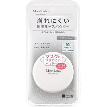 モイストラボ ルースパウダー 00 透明タイプ 6.5g【明色化粧品】【納期：1週間程度】 【定形外送料無料】【A】