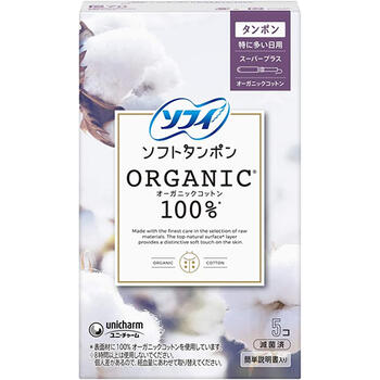 ソフィ ソフトタンポン オーガニックコットン 特に量の多い日用 スーパープラス 5個入【ユニ・チャーム】【納期：1週間程度】