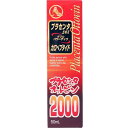 ■プラセンタオットビン2000 50ml【メイクトモロー】 ビタミンB1とビタミンB6の栄養機能食品です。プラセンタエキス2000mg、オットセイ抽出エキス(カロペプタイド)、ビタミンをバランス良く配合した栄養ドリンクです。元気な毎日のための健康維持にお役立てください。 内容量 50ml 栄養成分(栄養機能食品) ビタミンB1、ビタミンB6 【保健機能食品表示】 ・ビタミンB1は、炭水化物からのエネルギー産生と皮膚や粘膜の健康維持を助ける栄養素です。 ・ビタミンB6は、たんぱく質からのエネルギーの産生と皮膚や粘膜の健康維持を助ける栄養素です。 召し上がり方 成分が沈殿することがありますが、品質には変わりありません。よく振ってお飲みください。開封後は、直ちにお飲みください。 原材料 ・原材料名：砂糖混合異性化液糖、プラセンタエキス、ソルビット、カフェイン、チョウジチンキ、ナイアシンアミド、ビタミンB1、ビタミンB6、カロペプタイド、ビタミンB12、酸味料、糊料(アルギン酸Na)、香料、調味料(アミノ酸)、カラメル色素、保存料(安香酸Na、ブチルパラベン) ・栄養成分表示(1瓶50mLあたり)：エネルギー 32kcaL、たんぱく質 0.2g、脂質 0.01g、炭水化物 8g、ナトリウム 19mg、ビタミンB1 6mg、ビタミンB6 6mg、ビタミンB12 60μg、ナイアシンアミド 15mg 【栄養成分】 ・原材料名：砂糖混合異性化液糖、プラセンタエキス、ソルビット、カフェイン、チョウジチンキ、ナイアシンアミド、ビタミンB1、ビタミンB6、カロペプタイド、ビタミンB12、酸味料、糊料(アルギン酸Na)、香料、調味料(アミノ酸)、カラメル色素、保存料(安香酸Na、ブチルパラベン) ・栄養成分表示(1瓶50mLあたり)：エネルギー 32kcaL、たんぱく質 0.2g、脂質 0.01g、炭水化物 8g、ナトリウム 19mg、ビタミンB1 6mg、ビタミンB6 6mg、ビタミンB12 60μg、ナイアシンアミド 15mg 発売元 株式会社メイクトモロー 【お客様相談室】 電話番号：0120-226-028 受付時間：10：00〜17：00(月〜金曜日) 広告文責 多賀城ファーマシー株式会社 TEL：022-362-1675 原産国 日本 区分 栄養機能食品 ※パッケージデザイン・内容量等は予告なく変更されることがあります。