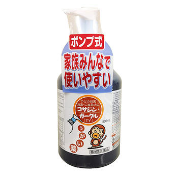 【第3類医薬品】コサジンガーグル「TY」うがい薬 500ml【大洋製薬】【sp】