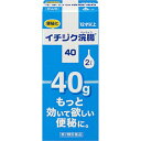 ■イチジク浣腸40【イチジク製薬】 もっと効いて欲しい便秘に。 ■内容量：40g×2コ入 ■効能・効果：便秘 ■使用上の注意： ＜してはいけないこと＞ ・連用しないで下さい。(常用すると、効果が減弱し(いわゆる「なれ」が生じ)薬剤にたよりがちになります。) ＜相談すること＞ ・次の人は使用前に医師、薬剤師又は登録販売者に相談して下さい。 (1)医師の治療を受けている人。 (2)妊婦又は妊娠していると思われる人。(流早産の危険性があるので使用しないことが望ましい。) (3)高齢者。 (4)次の症状のある人。／はげしい腹痛、吐き気・嘔吐、痔出血 (5)次の診断を受けた人。／心臓病 ・2〜3回使用しても排便がない場合は、使用を中止し、製品の文書を持って医師、薬剤師又は登録販売者に相談して下さい。 ★その他の注意 ・立ちくらみ、肛門部の熱感、腹痛、不快感の症状があらわれることがあります。 ■成分・分量：(本品1コ(40g)中) グリセリン・・・20g 添加物・・・ベンザルコニウム塩化物，精製水 ■用法・用量：ベンザルコニウム塩化物，精製水 ・12歳以上の方に：1回1コ(40g)を直腸内に注入して下さい。それで効果のみられない場合には、さらに同量をもう一度注入して下さい。(2本目を使用の際は、1時間あけた方が効果的です。) ★用法・用量に関連する注意 ・用法・用量を厳守して下さい。 ・本剤使用後は、便意が強まるまで、しばらくがまんして下さい。(使用後すぐに排便を試みると薬剤のみ排出され、効果がみられないことがあります。) ・12歳未満の小児には、使用させないで下さい。 ・無理に挿入すると、直腸粘膜を傷つけるおそれがあるので注意して下さい。 ・冬季は容器を温湯(40度位)に入れ、体温近くまで温めると快適に使用できます。 ・浣腸にのみ使用して下さい。(内服しないで下さい。) ■保管及び取扱い上の注意： ・直射日光の当たらない涼しい所に保管して下さい。 ・小児の手の届かない所に保管して下さい。 ・他の容器に入れ替えないで下さい。(誤用の原因になったり品質が変わる。) ・使用期限を過ぎた製品は使用しないでください。 ■使用期限：使用期限まで180日以上あるものをお送りします。 ■製造販売元： イチジク製薬株式会社 130-0005 東京都墨田区東駒形4-16-6 03-3624-6101 ■広告文責： 多賀城ファーマシー株式会社 薬剤師：根本一郎 TEL：022-362-1675 ■原産国：日本 ■リスク区分：第2類医薬品 ※パッケージデザイン・内容量等は予告なく変更されることがあります。 ■この商品は医薬品です。用法・用量を守り、正しくご使用下さい。 医薬品販売に関する記載事項（必須記載事項）はこちら