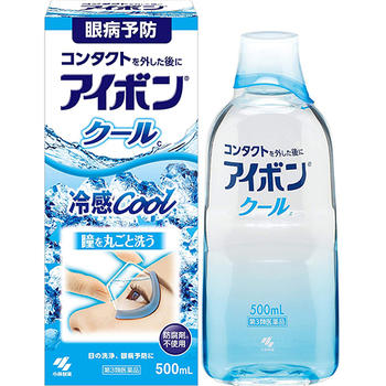 【第3類医薬品】アイボンクール 500ml【小林製薬】