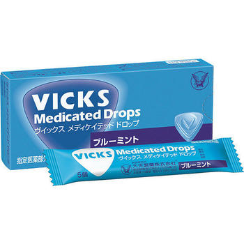 【メール便対応！】VICKS(ヴイックス) メディケイテッド ドロップブルーミント味 20個【大正製薬】【4987306018907】【指定医薬部外品】【5個までメール便発送可！】