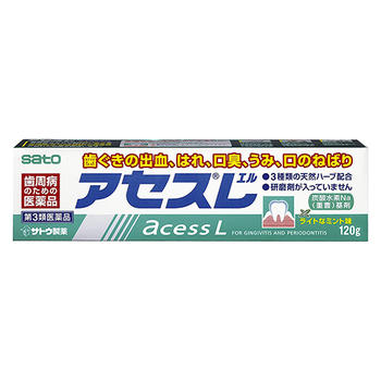 ■アセスL 120g【佐藤製薬】 ●歯ぐきからの出血，はれ，口臭などに効果をあらわす歯肉炎，歯槽膿漏薬です。 ●泡が立たず味も甘くないので，使い始めは違和感があるかもしれませんが，使いなれると口の中がさっぱりして，さわやかな使用感が得られます。 ●基剤には，歯に付着した汚れを落とす効果や，口内が酸性になっている場合，これを中和する作用があります。 ●研磨剤を含んでいないので不溶性のカスが残らず，歯ぐきを刺激することがありません。 ●赤かっ色のペースト状で，さわやかなスーッとする塩味です。 内容量 120g 効能・効果 歯肉炎・歯槽膿漏の諸症状（出血・はれ・口臭・発赤・口のねばり・歯ぐきのむずがゆさ・歯ぐきからのうみ）の緩和 使用上の注意 ●相談すること 1. 次の人は使用前に医師，歯科医師，薬剤師又は登録販売者にご相談ください 　（1）医師又は歯科医師の治療を受けている人。 　（2）薬などによりアレルギー症状を起こしたことがある人。 　（3）次の症状のある人。 　　ひどい口内のただれ 2. 使用後，次の症状があらわれた場合は副作用の可能性がありますので，直ちに使用を中止し，この文書を持って医師，薬剤師又は登録販売者にご相談ください [関係部位：症状] 皮膚：発疹・発赤，かゆみ 3. しばらく使用しても症状がよくならない場合は使用を中止し，この文書を持って医師，歯科医師，薬剤師又は登録販売者にご相談ください 成分・分量 カミツレチンキ・・・1.25％ ラタニアチンキ・・・1.25％ ミルラチンキ・・・0.62％ 添加物として、グリセリン，アルギン酸Na，薬用石ケン，ラウリル硫酸Na，サッカリンNa，赤色3号，パラベン，炭酸水素Na，香料（アルコール，l-メントールを含む）を含有する。 用法・用量 適量（1.0g，約3cm）を歯ブラシにつけて，1日2回（朝・夕）歯肉をマッサージするように磨きます。 ＜用法関連注意＞ （1）定められた用法・用量を厳守してください。 （2）小児に使用させる場合には，保護者の指導監督のもとに使用させてください。 （3）一般の歯みがきと同じようにブラッシングした後，水ですすいでください。 （4）歯科用にのみ使用してください。 保管及び取扱い上の注意 （1）直射日光の当たらない湿気の少ない涼しい所に密栓して保管してください。 （2）小児の手の届かない所に保管してください。 （3）他の容器に入れ替えないでください。 　（誤用の原因になったり品質が変わるおそれがあります。） （4） 乾燥するとかたまって出にくくなりますので，使用後は，キャップをしっかりしめてください。 （5）寒さで硬くなり出し難い場合は，常温で保管すると出し易くなります。 （6） チューブの末端部分が鋭くなっておりますので，ご使用の際に怪我をしないようご注意ください。 （7）使用期限をすぎた製品は，使用しないでください。 使用期限 使用期限まで180日以上あるものをお送りします。 製造販売元 佐藤製薬株式会社 東京都港区元赤坂1丁目5番27号 【お客様相談窓口】 電話：03（5412）7393 受付時間：9：00〜17：00（土，日，祝日を除く） 広告文責 多賀城ファーマシー株式会社 薬剤師：根本一郎 TEL：022-362-1675 原産国 日本 リスク区分 第3類医薬品 ※パッケージデザイン・内容量等は予告なく変更されることがあります。 ■この商品は医薬品です。用法・用量を守り、正しくご使用下さい。 医薬品販売に関する記載事項（必須記載事項）はこちら