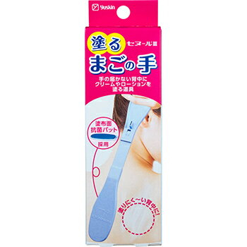 【メール便対応!】セヌール 【ユースキン】【4987353460742】【6個までメール便発送可!】