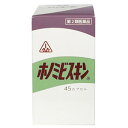 ■ホノミ漢方薬 ホノミビスキン 45カプセル【剤盛堂薬品】 ◆ホノミビスキンは、蓄膿症といった鼻づまりの症状や鼻炎を改善するために考え出された生薬製剤です。 ◆ホノミビスキン中のキキョウ・キジツ・シャクヤクは鼻腔・副鼻腔内に溜まった膿汁を排泄するように働き、ケイガイ・ビャクシ・シンイは鼻に生じる不快な症状を改善します。レンギョウ・ジュウヤク・ソウジは蓄膿症や鼻炎の改善を早めるように働き、センキュウは蓄膿症や鼻炎の回復を手助けするように働きます。 内容量 45カプセル 効能・効果 蓄膿症（慢性副鼻腔炎、上顎洞化膿症）、急性副鼻腔炎（急性上顎洞炎）、急性慢性鼻カタル、鼻茸の初期 用法・用量 次の量を随時、コップ半分以上のぬるま湯にて服用して下さい。 注）「随時服用」とは食前・食間（食後2〜3時間）・食後のいつ服用してもよいことを指しますが、胃腸の弱い方は食後の服用がよいでしょう。 ［年齢：1回量：1日服用回数］ 大人：3カプセル：1〜3回 15歳未満10歳迄：2カプセル：1〜3回 10歳未満5歳迄：1カプセル：1〜3回 5歳未満：服用しないこと ＜用法関連注意＞ （1）用法・用量を厳守すること。 （2）小児に服用させる場合には、保護者の指導監督のもとに服用させること。 使用上の注意 ●相談すること 1．次の人は服用前に医師、薬剤師又は登録販売者に相談すること 　（1）医師の治療を受けている人。 　（2）妊婦又は妊娠していると思われる人。 　（3）胃腸の弱い人。 　（4）高齢者。 　（5）次の症状のある人。 　　高熱 2．服用後、次の症状があらわれた場合は副作用の可能性があるので、直ちに服用を中止し、この文書を持って医師、薬剤師又は登録販売者に相談すること ［関係部位：症状］ 皮膚：発疹・発赤、かゆみ 消化器：吐き気・嘔吐、食欲不振、胃部不快感 3．1ヵ月位（急性副鼻腔炎、急性鼻カタルに服用する場合には1週間位）服用しても症状がよくならない場合は服用を中止し、この文書を持って医師、薬剤師又は登録販売者に相談すること 4．他の医薬品等を併用する場合には、含有成分の重複に注意する必要があるので、医師、薬剤師又は登録販売者に相談すること 成分・分量 9カプセル(3600mg)中 濃縮エキス・・・100mg（ケイガイ500mg・レンギョウ500mg） ビスキンサン・・・3500mg（キキョウ2000mg・キジツ1000mg・ジュウヤク1500mg・センキュウ1000mg・ソウジ3000mg・ビャクシ1000mg・シャクヤク末1500mg・シンイ末1000mg） ジオクチルソジウムスルホサクシネート・・・120mg 添加物として、青色1号、赤色3号、黄色5号、酸化チタン、ゼラチン、ラウリル硫酸ナトリウムを含有する。 保管及び取扱い上の注意 （1）直射日光の当たらない湿気の少ない涼しい所に保管すること。 （2）小児の手の届かない所に保管すること。 （3）他の容器に入れ替えないこと。（誤用の原因になったり品質が変わる。） 使用期限 使用期限まで180日以上あるものをお送りします。 製造販売元 剤盛堂薬品株式会社 和歌山市太田二丁目8番31号 問い合わせ先：学術部 電話：073（472）3111（代表） 受付時間：9：00〜12：00　13：00〜17：00（土、日、祝日を除く） 広告文責 多賀城ファーマシー株式会社 薬剤師：根本一郎 TEL：022-362-1675 原産国 日本 リスク区分 第2類医薬品 ※パッケージデザイン・内容量等は予告なく変更されることがあります。 ■この商品は医薬品です。用法・用量を守り、正しくご使用下さい。 医薬品販売に関する記載事項（必須記載事項）はこちら