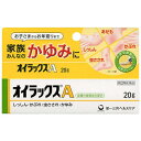 ■オイラックスA 20g【第一三共ヘルスケア】 1．クロタミトンとジフェンヒドラミン塩酸塩は，虫さされ等のかゆみにすぐれた効果を発揮します。 2．ヒドロコルチゾン酢酸エステルとグリチルレチン酸が，しっしん・かぶれ等の皮膚の炎症にをしずめます。 3．アラントインが皮膚の組織修復を助けます。 4．イソプロピルメチルフェノールが殺菌作用を発揮します。 内容量 20g 効能・効果 かゆみ，かぶれ，湿疹，虫さされ，じんましん，しもやけ，皮膚炎，あせも 使用上の注意 ●してはいけないこと （守らないと現在の症状が悪化したり，副作用が起こりやすくなります） 1．次の部位には使用しないで下さい。 　水痘（水ぼうそう），みずむし・たむし等又は化膿している患部。 2．顔面には、広範囲に使用しないで下さい。 3．長期連用しないで下さい。 ●相談すること 1．次の人は使用前に医師，薬剤師又は登録販売者に相談して下さい。 　（1）医師の治療を受けている人 　（2）妊婦又は妊娠していると思われる人 　（3）薬などによりアレルギー症状を起こしたことがある人 　（4）患部が広範囲の人 　（5）湿潤やただれのひどい人 2．使用後，次の症状があらわれた場合は副作用の可能性がありますので，直ちに使用を中止し，この文書を持って医師，薬剤師又は登録販売者に相談して下さい。 ［関係部位：症状］ 皮膚：発疹・発赤，かゆみ，はれ，かぶれ，乾燥感，刺激感，熱感，ヒリヒリ感 皮膚（患部）：みずむし・たむし等の白癬，にきび，化膿症状，持続的な刺激感 3．5〜6日間使用しても症状がよくならない場合は使用を中止し，この文書を持って医師，薬剤師又は登録販売者に相談して下さい。 成分・分量 100g中 クロタミトン・・・10.0g ヒドロコルチゾン酢酸エステル・・・0.25g グリチルレチン酸・・・0.5g ジフェンヒドラミン塩酸塩・・・1.0g アラントイン・・・0.2g イソプロピルメチルフェノール・・・0.1g 添加物として、ステアリン酸マクロゴール，ステアリルアルコール，ワセリン，香料，グリセリンを含有する。 用法・用量 1日1〜3回，適量を患部に塗布して下さい。 ＜用法関連注意＞ （1）使用法を厳守して下さい。 （2）小児に使用させる場合には，保護者の指導監督のもとに使用させて下さい。 （3）目に入らないよう注意して下さい。万一，目に入った場合には，すぐに水又はぬるま湯で洗って下さい。なお，症状が重い場合には，眼科医の診療を受けて下さい。 （4）外用にのみ使用して下さい。 保管及び取扱い上の注意 （1）直射日光の当たらない涼しい所に密栓して保管して下さい。 （2）小児の手の届かない所に保管して下さい。 （3）他の容器に入れ替えないで下さい。（誤用の原因になったり品質が変わります） （4）表示の使用期限を過ぎた製品は使用しないで下さい。 使用期限 使用期限まで180日以上あるものをお送りします。 製造販売元 ＜販売元＞ 第一三共ヘルスケア株式会社 東京都中央区日本橋3-14-10 「お客様相談室」 電話：0120-337-336 受付時間：9：00〜17：00（土，日，祝日を除く） 広告文責 多賀城ファーマシー株式会社 薬剤師：根本一郎 TEL：022-362-1675 原産国 日本 リスク区分 第(2)類医薬品 ※パッケージデザイン・内容量等は予告なく変更されることがあります。 ■この商品は医薬品です。用法・用量を守り、正しくご使用下さい。 医薬品販売に関する記載事項（必須記載事項）はこちら