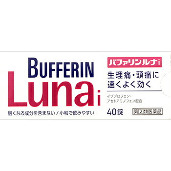 【第(2)類医薬品】【セルフメディケーション税制対象！】バファリンルナI 40錠【ライオン】【4903301169703】