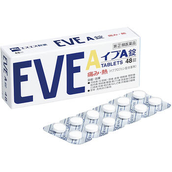 【第(2)類医薬品】イブA 48錠【エスエス製薬】【セルフメディケーション税制対象】【メール便対応】【sp】