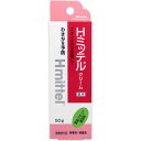 ■H・ミッテル クリーム 50g【クラシエ】 ▼殺菌成分が、わきの下の汗のニオイを長時間しっかり抑える！ 「H・ミッテル クリーム 50g」は、殺菌成分がニオイのもとになる雑菌を殺菌し、気になる汗のニオイをしっかり抑えます。 ● 2種類のハーブエキス配合：セージエキス、アルテアエキス（保湿成分） ● さらっとした感触の白色クリーム ● 直接ぬれるドーム型容器 ● 無香料・無着色 内容量 50g 効能・効果 わきが(腋臭)、皮膚汗臭、制汗 成分・分量 イソプロピルメチルフェノール*、パラフェノールスルホン酸亜鉛*、水、DPG、セタノール、シクロジメチコン、スクワラン、トリエチルヘキサン酸グリセリル、親油型ステアリン酸グリセリル、POEセチルエーテル、セトリモニウムブロミド、アルテアエキス、セージエキス、エタノール、BG *は「有効成分」、無表示は「その他の成分」 用法・用量 1日数回、適量をわきの下などの汗のかきやすいところにすりこんでください。 製造販売元 クラシエ薬品株式会社 〒108-8080 東京都港区海岸3-20-20 「お客様相談窓口」 電話番号：03(5446)3334 受付時間：10：00〜17：00(土、日、祝日を除く) 広告文責 多賀城ファーマシー 株式会社 薬剤師：根本　一郎 TEL. 022-362-1675 原産国 日本 区分 医薬部外品 ※パッケージデザイン等は予告なく変更されることがあります。