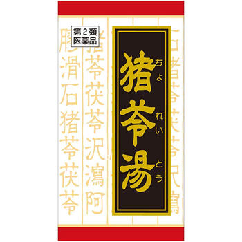 ■「クラシエ」漢方猪苓湯エキス錠 72錠【クラシエ薬品】 ●「猪苓湯」は，漢方の古典といわれる中国の医書「傷寒論（ショウカンロン）」「金匱要略（キンキヨウリャク）」に収載されている薬方です。 ●残尿感，尿量の減少や尿がでにくいなどの症状に効果があります。 ●排尿時の痛みを緩和します。 内容量 72錠 効能・効果 体力に関わらず使用でき，排尿異常があり，ときに口が渇くものの次の諸症：排尿困難，排尿痛，残尿感，頻尿，むくみ 使用上の注意 ■相談すること 1．次の人は服用前に医師，薬剤師又は登録販売者に相談してください 　（1）医師の治療を受けている人 　（2）妊婦又は妊娠していると思われる人 2．服用後，次の症状があらわれた場合は副作用の可能性があるので，直ちに服用を中止し，この文書を持って医師，薬剤師又は登録販売者に相談してください ［関係部位：症状］ 　皮膚：発疹・発赤，かゆみ 3．1ヵ月位服用しても症状がよくならない場合は服用を中止し，この文書を持って医師，薬剤師又は登録販売者に相談してください 成分・分量 12錠中 猪苓湯エキス粉末・・・1,250mg（チョレイ・ブクリョウ・タクシャ・アキョウ・カッセキ各1.5gより抽出。） 添加物として、ステアリン酸マグネシウム，クロスCMC-Na，ケイ酸アルミニウム，セルロースを含有する。 用法・用量 次の量を1日3回食前又は食間に水又は白湯にて服用。 ［年齢：1回量：1日服用回数］ 　成人（15才以上）：4錠：3回 　15才未満7才以上：3錠：3回 　7才未満5才以上：2錠：3回 　5才未満：服用しないこと 〈用法・用量に関連する注意〉 小児に服用させる場合には，保護者の指導監督のもとに服用させてください。 〈成分に関連する注意〉 本剤は天然物（生薬）のエキスを用いていますので，錠剤の色が多少異なることがあります。 保管及び取扱い上の注意 （1）直射日光の当たらない湿気の少ない涼しい所に保管してください。 　（ビン包装の場合は，密栓して保管してください。なお，ビンの中の詰物は，輸送中に錠剤が破損するのを防ぐためのものです。開栓後は不要となりますのですててください。） （2）小児の手の届かない所に保管してください。 （3）他の容器に入れ替えないでください。 　（誤用の原因になったり品質が変わります。） （4）使用期限のすぎた商品は服用しないでください。 （5）水分が錠剤につきますと，変色または色むらを生じることがありますので，誤って水滴を落としたり，ぬれた手で触れないでください。 （6）4錠分包の場合，1包を分割した残りを服用する時は，袋の口を折り返して保管してください。なお，2日をすぎた場合には服用しないでください。 使用期限 使用期限まで180日以上あるものをお送りします。 製造販売元 ＜販売元＞ クラシエ薬品株式会社 東京都港区海岸3-20-20 電話：（03）5446-3334 受付時間：10：00〜17：00（土，日，祝日を除く） ＜製造販売元＞ クラシエ製薬株式会社 広告文責 多賀城ファーマシー株式会社 薬剤師：根本一郎 TEL：022-362-1675 原産国 日本 リスク区分 第2類医薬品 ※パッケージデザイン・内容量等は予告なく変更されることがあります。 ■この商品は医薬品です。用法・用量を守り、正しくご使用下さい。 医薬品販売に関する記載事項（必須記載事項）はこちら