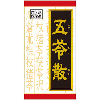 【第2類医薬品】クラシエ五苓散錠 180錠（ごれいさん）【クラシエ薬品】【4987045108204】【sp】