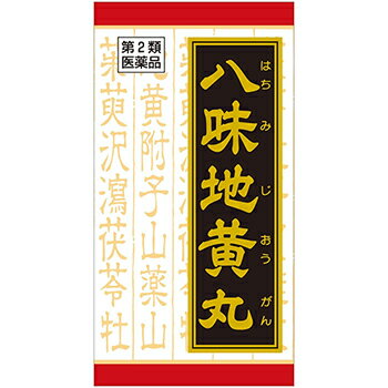 ■「クラシエ」漢方八味地黄丸料エキス錠 180錠【クラシエ薬品】 ●「八味地黄丸」は，漢方の古典といわれる中国の医書「金匱要略（キンキヨウリャク）」に収載されている薬方です。 ●頻尿，排尿困難，老人のかすみ目，下肢痛などの症状に効果があります。 内容量 180錠 効能・効果 体力中等度以下で，疲れやすくて，四肢が冷えやすく，尿量減少又は多尿で，ときに口渇があるものの次の諸症：下肢痛，腰痛，しびれ，高齢者のかすみ目，かゆみ，排尿困難，残尿感，夜間尿，頻尿，むくみ，高血圧に伴う随伴症状の改善（肩こり，頭重，耳鳴り），軽い尿漏れ 使用上の注意 ●してはいけないこと （守らないと現在の症状が悪化したり，副作用が起こりやすくなります） 次の人は服用しないでください 　（1）胃腸の弱い人 　（2）下痢しやすい人 ●相談すること 1．次の人は服用前に医師，薬剤師又は登録販売者に相談してください 　（1）医師の治療を受けている人 　（2）妊婦又は妊娠していると思われる人 　（3）のぼせが強く赤ら顔で体力の充実している人 　（4）今までに薬などにより発疹・発赤，かゆみ等を起こしたことがある人 2．服用後，次の症状があらわれた場合は副作用の可能性があるので，直ちに服用を中止し，この文書を持って医師，薬剤師又は登録販売者に相談してください ［関係部位：症状］ 　皮膚：発疹・発赤，かゆみ 　消化器：食欲不振，胃部不快感，腹痛 　その他：動悸，のぼせ，口唇・舌のしびれ 3．服用後，次の症状があらわれることがあるので，このような症状の持続又は増強が見られた場合には，服用を中止し，この文書を持って医師，薬剤師又は登録販売者に相談してください 　下痢 4．1ヵ月位服用しても症状がよくならない場合は服用を中止し，この文書を持って医師，薬剤師又は登録販売者に相談してください 成分・分量 12錠中 八味地黄丸エキス（1/2量）・・・2,600mg（ジオウ2.5g，サンシュユ・サンヤク・タクシャ・ブクリョウ・ボタンピ各1.5g，ケイヒ・ブシ末各0.5gより抽出。） 添加物として、ヒドロキシプロピルセルロース，二酸化ケイ素，セルロース，クロスCMC-Na，クロスポビドン，ステアリン酸マグネシウムを含有する。 用法・用量 次の量を1日3回食前又は食間に水又は白湯にて服用。 ［年齢：1回量：1日服用回数］ 　成人（15才以上）：4錠：3回 　15才未満7才以上：3錠：3回 　7才未満：服用しないこと 〈用法・用量に関連する注意〉 小児に服用させる場合には，保護者の指導監督のもとに服用させてください。 〈成分に関連する注意〉 本剤は天然物（生薬）を用いていますので，錠剤の色が多少異なることがあります。 保管及び取扱い上の注意 （1）直射日光の当たらない湿気の少ない涼しい所に保管してください。 　（ビン包装の場合は，密栓して保管してください。なお，ビンの中の詰物は，輸送中に錠剤が破損するのを防ぐためのものです。開栓後は不要となりますのですててください。） （2）小児の手の届かない所に保管してください。 （3）他の容器に入れ替えないでください。 　（誤用の原因になったり品質が変わります。） （4）使用期限のすぎた商品は服用しないでください。 （5）水分が錠剤につきますと，変色または色むらを生じることがありますので，誤って水滴を落としたり，ぬれた手で触れないでください。 （6）4錠分包の場合，1包を分割した残りを服用する時は，袋の口を折り返して保管してください。なお，2日をすぎた場合には服用しないでください。 使用期限 使用期限まで180日以上あるものをお送りします。 製造販売元 ＜販売元＞ クラシエ薬品株式会社 東京都港区海岸3-20-20 電話：（03）5446-3334 受付時間：10：00〜17：00（土，日，祝日を除く） ＜製造販売元＞ クラシエ製薬株式会社 広告文責 多賀城ファーマシー株式会社 薬剤師：根本一郎 TEL：022-362-1675 原産国 日本 リスク区分 第2類医薬品 ※パッケージデザイン・内容量等は予告なく変更されることがあります。 ■この商品は医薬品です。用法・用量を守り、正しくご使用下さい。 医薬品販売に関する記載事項（必須記載事項）はこちら