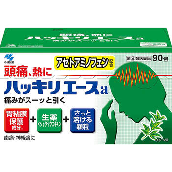 ハッキリエース【小林製薬】 ●生薬鎮痛成分(シャクヤクエキス)を配合した頭痛薬。 ●胃粘膜保護成分を配合した胃にやさしい頭痛薬。 ●早く溶けるさわやかな緑の顆粒。 ●非アスピリン製剤で眠くなる成分は配合していません。 内容量 90包 効能・効果 頭痛、歯痛、抜歯後の疼痛、咽喉痛、耳痛、関節痛、神経痛、腰痛、筋肉痛、肩こり痛、打撲痛、骨折痛、ねんざ痛、月経痛(生理痛)、外傷痛の鎮痛、悪寒、発熱時の解熱 使用上の注意 ●してはいけないこと （守らないと現在の症状が悪化したり、副作用・事故が起こりやすくなる） 1．次の人は服用しないこと （1）本剤または本剤の成分によりアレルギー症状を起こしたことがある人 （2）本剤または他の解熱鎮痛薬、かぜ薬を服用してぜんそくを起こしたことがある人 2．本剤を服用している間は、次のいずれの医薬品も服用しないこと 他の解熱鎮痛薬、かぜ薬、鎮静薬 3．服用前後は飲酒しないこと 4．長期連用しないこと ●相談すること 1．次の人は服用前に医師、歯科医師、薬剤師または登録販売者に相談すること （1）医師または歯科医師の治療を受けている人 （2）妊婦または妊娠していると思われる人 （3）水痘（水ぼうそう）もしくはインフルエンザにかかっているまたはその疑いのある乳・幼・小児（15才未満） （4）高齢者 （5）薬などによりアレルギー症状を起こしたことがある人 （6）次の診断を受けた人：心臓病、腎臓病、肝臓病、胃・十二指腸潰瘍 2．服用後、右記の症状があらわれた場合は副作用の可能性があるので、直ちに服用を中止し、この文書を持って医師、薬剤師または登録販売者に相談すること 関係部位・・・症状 皮ふ・・・発疹・発赤、かゆみ 消化器・・・吐き気・嘔吐、食欲不振 精神神経系・・・めまい その他・・・過度の体温低下 まれに下記の重篤な症状が起こることがある。その場合は直ちに医師の診療を受けること 症状の名称・・・症状 ショック（アナフィラキシー）・・・服用後すぐに、皮ふのかゆみ、じんましん、声のかすれ、くしゃみ、のどのかゆみ、息苦しさ、動悸、意識の混濁などがあらわれる 皮ふ粘膜眼症候群 (スティーブンス・ジョンソン症候群)、 中毒性表皮壊死融解症 急性汎発性発疹性膿疱症・・・高熱、目の充血、目やに、唇のただれ、のどの痛み、皮ふの広範囲の発疹・発赤、赤くなった皮ふ上に小さなブツブツ(小膿疱)が出る、全身がだるい、食欲がないなどが持続したり、急激に悪化する 肝機能障害・・・発熱、かゆみ、発疹、黄だん(皮ふや白目が黄色くなる) 、褐色尿、全身のだるさ、食欲不振などがあらわれる 腎障害・・・発熱、発疹、尿量の減少、全身のむくみ、全身のだるさ、関節痛（節々が痛む）、下痢などがあらわれる 間質性肺炎・・・階段を上ったり、少し無理をしたりすると息切れがする・息苦しくなる、空せき、発熱などがみられ、これらが急にあらわれたり、持続したりする ぜんそく・・・息をするときゼーゼー、ヒューヒューと鳴る、息苦しいなどがあらわれる 3．5〜6回服用しても症状がよくならない場合は服用を中止し、この文書を持って医師、歯科医師、薬剤師または登録販売者に相談すること 成分・分量 1日量（3包：2352mg中） 有効成分・・・分量・・・作用 アセトアミノフェン・・・690mg・・・鎮痛、解熱作用 エテンザミド・・・690mg・・・鎮痛、解熱作用 カフェイン水和物・・・225mg・・・鎮痛補助作用 シャクヤクエキス(原生薬換算量600mg)・・・150mg・・・鎮痛作用 メタケイ酸アルミン酸マグネシウム・・・450mg・・・胃粘膜保護作用 添加物として、カンゾウエキス末、l-メントール、乳糖、銅クロロフィリンNa、CMC-Ca、ヒドロキシプロピルセルロースを含有する 用法・用量 次の量を1日3回を限度とし、なるべく空腹時をさけて水またはお湯で服用し、服用間隔は4時間以上おいてください 年齢・・・1回量・・・1日服用回数 大人（15才以上）・・・1包・・・3回まで 11才以上15才未満・・・2/3包・・・3回まで 11才未満・・・服用しない 用法・用量に関する注意 （1）定められた用法・用量を厳守すること （2）小児に服用させる場合には、保護者の指導監督のもとに服用させること （3）11才未満の小児には服用させないこと 保管及び取扱い上の注意 （1）直射日光の当たらない湿気の少ない涼しいところに保管すること （2）小児の手の届かないところに保管すること （3）他の容器に入れ替えないこと（誤用の原因になったり品質が変わる） （4）1包を分割して服用する場合、残った薬剤は袋の口を折り返して保管すること また、保管した残りの薬剤は、その日のうちに服用するか捨てること 使用期限 使用期限まで180日以上あるものをお送りします。 製造販売元 小林製薬株式会社 〒567-0057大阪府茨木市豊川1-30-3 06-6203-1951 広告文責 多賀城ファーマシー株式会社 薬剤師：根本一郎 TEL：022-362-1675 原産国 日本 リスク区分 第(2)類医薬品 ※パッケージデザイン・内容量等は予告なく変更されることがあります。 ■この商品は医薬品です。用法・用量を守り、正しくご使用下さい。 医薬品販売に関する記載事項（必須記載事項）はこちら