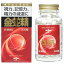 【第1類医薬品】金蛇精(糖衣錠) 300錠【摩耶堂製薬】【送料無料】【※メール返信必須※】