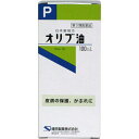 ■オリブ油 【健栄製薬】 ●日焼け後の肌や、やけど・かぶれを感じる時に！ 日焼け後の肌や、やけど・かぶれを感じる時に役立つ医薬品です。肌がカサついたり、かぶれたりしている時は、外部などの刺激から肌を守るバリア機能が低下しがち。ガーゼ・脱脂綿などに本品を浸して肌にぬることで、肌を守り、なめらかで生き生きとした状態に。まずはご自分の肌に合うか、50mlサイズをお使いください。 ■内容量：100ml ■効能・効果：皮ふの保護、日焼け炎症の防止、やけど、かぶれ ■成分・分量：1ml中 日局オリブ油 1ml含有 ■用法・用量： ガーゼ、脱脂綿等に浸して皮ふ(患部)に塗布してください。 ●用法・用量に関する注意 (1)用法・用量を厳守してください。 (2)小児に使用させる場合には、保護者の指導監督のもとに使用させてください。(3)目に入らないように注意して下さい。万一、目に入った場合には、すぐに水又はぬるま湯で洗って下さい。なお、症状が重い場合には、眼科医の診療を受けて下さい。 (4)外用にのみ使用して下さい。 ■使用上の注意： ●相談すること 1.次の場合は、直ちに使用を中止し、この外箱をもって医師又は薬剤師に相談すること （1）使用後、次の症状があらわれた場合 皮ふ…発疹 ■保管及び取り扱い上の注意： (1)直射日光の当たらない涼しいところに密栓して保管してください。 (2)小児の手の届かない所に保管してください。 (3)他の容器に入れかえないでください。(誤用の原因になったり品質が変わることがあります。) (4)火気に近づけないでください。 (5)使用期限を過ぎた製品は使用しないで下さい。 (6)10度以下で、にごりやかたまりを生じることがありますが、品質には変わりありません。その場合は容器を温湯で温め、溶かしてから使用して下さい。 (貯法) 気密容器。室温保存。 ■発売元： 健栄製薬株式会社 大阪市中央区伏見町2丁目5番8号 電話番号 06(6231)5626 ■広告文責： 多賀城ファーマシー 株式会社 TEL. 022-362-1675 ■原産国：日本 ■リスク区分：第3類医薬品 ※パッケージデザイン・内容量等は予告なく変更されることがあります。 ■この商品は医薬品です。用法・用量を守り、正しくご使用下さい。 医薬品販売に関する記載事項（必須記載事項）はこちら