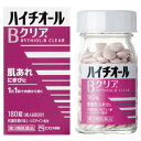 ■ハイチオールBクリア 180錠 【エスエス製薬】 「ハイチオールBクリア 180錠」は、肌代謝を助けるアミノ酸「L-システイン」とビタミンB群、ビタミンCを配合した処方が、体の内側から肌細胞に働きかけ、脂質代謝やコラーゲン生成を助けるとともに、肌細胞の生まれ変わりを正常化します。肌あれやにきびを改善し、キメの整ったクリアな肌へと導きます。バランスよく配合した6種類のビタミンB群が、栄養素を効率よくエネルギーに変換し、疲れにも効果を発揮します。飲み忘れが少ない、1日1回の服用。独自技術のフィルムコーティングを採用。サイズも小粒で飲みやすい錠剤となっています。医薬品。 内容量 180錠 効能・効果 ●次の諸症状の緩和：肌あれ、にきび、湿疹、皮膚炎、かぶれ、ただれ、口内炎、口角炎、口唇炎、舌炎、目の充血、目のかゆみ、赤鼻 ※ただし、これらの症状について、1ヵ月ほど使用しても改善がみられない場合は、医師又は薬剤師に相談してください。 ●次の場合のビタミンB2の補給： 肉体疲労時、妊娠・授乳期、病中病後の体力低下時 用法・用量 次の1回量を1日1回、水又はぬるま湯で服用してください。 成人(15才以上) / 1回3錠 11才-14才 / 1回2錠 11才未満 / 服用しないこと 【用法・用量に関連する注意】 (1)用法・用量を厳守してください。 (2)小児に服用させる場合には、保護者の指導監督のもとに服用させてください。 (3)食前・食後にかかわらず、いつでも服用できます。 使用上の注意 ●相談すること 1．服用後、次の症状があらわれた場合は副作用の可能性があるので、直ちに服用を中止し、この説明書を持って医師、薬剤師又は登録販売者に相談してください 【関係部位 / 症状】 皮膚 / 発疹 消化器 / 胃部不快感 2．1ヵ月位服用しても症状がよくならない場合は服用を中止し、この説明書を持って医師、薬剤師又は登録販売者に相談してください 成分・分量 3錠(成人1日量)中 L-システイン：80mg リボフラビンリン酸エステルナトリウム(ビタミンB2リン酸エステル)：38mg ピリドキシン塩酸塩(ビタミンB6)：50mg チアミン硝化物(ビタミンB1硝酸塩)：10mg ニコチン酸アミド：40mg ビオチン：100μg パントテン酸カルシウム：20mg アスコルビン酸(ビタミンC)：50mg 添加物：無水ケイ酸、セルロース、乳酸Ca、ヒプロメロース、ヒドロキシプロピルセルロース、マクロゴール、ステアリン酸Mg、タルク、酸化チタン、トウモロコシデンプン、酒石酸、三二酸化鉄、ジメチルポリシロキサン、二酸化ケイ素、ポリビニルアルコール・アクリル酸・メタクリル酸メチル共重合体 ※本剤配合成分のビタミンB2リン酸エステルにより、尿が黄色になることがあります。 保管及び取扱い上の注意 (1)直射日光の当たらない湿気の少ない涼しい所に保管してください。 (2)小児の手の届かない所に保管してください。 (3)他の容器に入れ替えないでください。(誤用の原因になったり品質が変わることがあります。) (4)ビンのフタはよくしめてください。しめ方が不十分ですと湿気などのため変質することがあります。また、本剤をぬれた手で扱わないでください。 (5)ビンの中のつめ物は、輸送中に錠剤が破損するのを防ぐためのものです。開封後は不要となりますので取り除いてください。 (6)使用期限をすぎたものは服用しないでください。 使用期限 使用期限まで180日以上あるものをお送りします。 製造販売元 エスエス製薬株式会社 〒163-1488　東京都新宿区西新宿3丁目20番2号 東京オペラシティタワー TEL(代表)：03-6301-4511 / FAX(代表)03-6301-4521 【お客様相談室】 TEL：0120-028-193 ＜受付時間＞9:00〜17:30(土・日・祝日を除く) 広告文責 多賀城ファーマシー 株式会社 薬剤師：根本一郎 TEL：022-362-1675 原産国 日本 リスク区分 第3類医薬品 ※パッケージデザイン・内容量等は予告なく変更されることがあります。 ■この商品は医薬品です。用法・用量を守り、正しくご使用下さい。 医薬品販売に関する記載事項（必須記載事項）はこちら