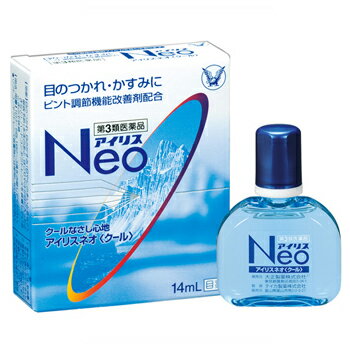 ■アイリスネオ クール 14ml【大正製薬】 「アイリスネオ クール 14ml」は、目のつかれを効果的に改善する目薬です。毛様体筋に直接働くピント調節機能改善剤・メチル硫酸ネオスチグミンに加え、目の新陳代謝を盛んにする成分として天然型ビタミンE、ビタミンB6、タウリン、L-アスパラギン酸カリウムを配合しています。スキッとしたクールなさし心地。医薬品。 内容量 14ml 効能・効果 目のつかれ、目のかすみ(目やにの多いときなど)、眼病予防(水泳のあと、ほこりや汗が目に入ったときなど)、ハードコンタクトレンズを装着しているときの不快感 使用上の注意 ●相談すること 1.次の人は使用前に医師又は薬剤師に相談してください (1)医師の治療を受けている人。 (2)本人又は家族がアレルギー体質の人。 (3)薬によりアレルギー症状を起こしたことがある人。 (4)次の症状のある人。 はげしい目の痛み (5)次の診断を受けた人。 緑内障 2.次の場合は、直ちに使用を中止し、この説明書を持って医師又は薬剤師に相談してください (1)使用後、次の症状があらわれた場合 関係部位:症状 皮ふ　　：発疹・発赤、かゆみ 目　　　：充血、かゆみ、はれ (2)目のかすみが改善されない場合。 (3)2週間位使用しても症状がよくならない場合。 成分・分量 メチル硫酸ネオスチグミン・・・0.005% 酢酸d-α-トコフェロール(天然型ビタミンE)・・・0.05% 塩酸ピリドキシン(ビタミンB6)・・0.1% アミノエチルスルホン酸(タウリン)・・・1.0% L-アスパラギン酸カリウム・・・1.0% 添加物：L-メントール、リュウノウ、クロロブタノール、塩化ベンザルコニウム、クエン酸、クエン酸Na、ホウ酸、pH調節剤、エデト酸Na、ポリオキシエチレン硬化ヒマシ油、ポリソルベート80、エタノール 用法・用量 1日3-6回、1回2-3滴を点眼してください。 **注意** (1)定められた用法、用量を厳守してください。 (2)小児に使用させる場合には、保護者の指導監督のもとに使用させてください。 (3)容器の先をまぶた、まつ毛にふれさせないこと。また、混濁したものは使用しないでください。 (4)ソフトコンタクトレンズを装着したまま使用しないでください。 (5)点眼用にのみ使用してください。 保管及び取扱い上の注意 (1)直射日光の当たらない涼しい所に密栓して保管してください。 (2)小児の手のとどかない所に保管してください。 (3)他の容器に入れかえないでください。(誤用の原因になったり品質が変わることがあります) (4)他の人と共用しないでください。 (5)車のダッシュボード等高温下に放置しないでください。(容器の変形や薬液の品質が劣化することがあります) (6)使用期限を過ぎた製品は使用しないでください。なお、使用期限内であっても、開封後はなるべくはやく使用してください。(品質保持のため) 使用期限 使用期限まで180日以上あるものをお送りします。 製造販売元 連絡先 大正製薬株式会社お客様119番室 電話 03-3985-1800 受付時間 8：30-21：00(土、日、祝日を除く) ●発売元 大正製薬株式会社 東京都豊島区高田3丁目24番1号 ●製造販売元 テイカ製薬株式会社 富山県富山市荒川1丁目3番27号 広告文責 多賀城ファーマシー 株式会社 薬剤師：根本一郎 TEL：022-362-1675 原産国 日本 リスク区分 第3類医薬品 ※パッケージデザイン・内容量等は予告なく変更されることがあります。 ■この商品は医薬品です。用法・用量を守り、正しくご使用下さい。 医薬品販売に関する記載事項（必須記載事項）はこちら