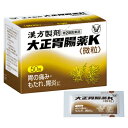 【第2類医薬品】大正胃腸薬K 微粒 50