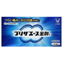 ■プリザエース坐剤T 10個【大正製薬】 ◆プリザエース坐剤Tは，つらい痛み・急な出血の痔に，痛みをおさえるリドカイン，出血をおさえる塩酸テトラヒドロゾリン，炎症をおさえるヒドロコルチゾン酢酸エステルなどの有効成分が作用し，すぐれた効果を発揮します。 ◆スーッとする心地良い使用感です。 内容量 10個 効能・効果 きれ痔（さけ痔）・いぼ痔の痛み・出血・はれ・かゆみの緩和 用法・用量 次の量を肛門内に挿入してください。 ［年令：1回量：使用回数］ 15才以上：1個：1日1〜3回 15才未満：使用しないこと ★ご使用の前に入浴するか，ぬるま湯で患部を清潔にし，朝の場合は排便後に，夜の場合は寝る前に使用すると一層効果的です。 使用上の注意 ■してはいけないこと （守らないと現在の症状が悪化したり，副作用が起こりやすくなります） 1．次の人は使用しないでください 　（1）本剤又は本剤の成分，クロルヘキシジンによりアレルギー症状を起こしたことがある人。 　（2）患部が化膿している人。 2．長期連用しないでください ■相談すること 1．次の人は使用前に医師，薬剤師又は登録販売者に相談してください 　（1）医師の治療を受けている人。 　（2）妊婦又は妊娠していると思われる人。 　（3）薬などによりアレルギー症状を起こしたことがある人。 2．使用後，次の症状があらわれた場合は副作用の可能性があるので，直ちに使用を中止し，この説明書を持って医師，薬剤師又は登録販売者に相談してください ［関係部位：症状］ 皮膚：発疹・発赤，かゆみ，はれ その他：刺激感，化膿 　まれに下記の重篤な症状が起こることがあります。 　その場合は直ちに医師の診療を受けてください。 ［症状の名称：症状］ ショック（アナフィラキシー）：使用後すぐに，皮膚のかゆみ，じんましん，声のかすれ，くしゃみ，のどのかゆみ，息苦しさ，動悸，意識の混濁等があらわれる。 3．10日間位使用しても症状がよくならない場合は使用を中止し，この説明書を持って医師，薬剤師又は登録販売者に相談してください 成分・分量 1個(1.65g)中 ヒドロコルチゾン酢酸エステル・・・5mg 塩酸テトラヒドロゾリン・・・1mg リドカイン・・・60mg l-メントール・・・10mg アラントイン・・・20mg トコフェロール酢酸エステル・・・60mg クロルヘキシジン塩酸塩・・・5mg 添加物としてカルボキシビニルポリマー，無水ケイ酸，ステアリン酸グリセリン，ハードファットを含む。 保管及び取扱い上の注意 （1）直射日光の当たらない湿気の少ない30℃以下の涼しい所に保管してください。 （2）小児の手の届かない所に保管してください。 （3）保管する場合は，坐剤の先を下に向けて外箱に入れ，外箱のマークに従って立てて保管してください。 （4）他の容器に入れかえないでください。 　（誤用の原因になったり品質が変わることがあります） （5）使用期限を過ぎた製品は使用しないでください。なお，使用期限内であっても開封後はなるべくはやく使用してください。 　（品質保持のため） 使用期限 使用期限まで180日以上あるものをお送りします。 製造販売元 お問い合わせ先 大正製薬株式会社　お客様119番室 電話：03-3985-1800 受付時間：8：30〜21：00（土，日，祝日を除く） 東京都豊島区高田3丁目24番1号 広告文責 多賀城ファーマシー 株式会社 薬剤師：根本一郎 TEL：022-362-1675 原産国 日本 リスク区分 第(2)類医薬品 ※パッケージデザイン・内容量等は予告なく変更されることがあります。 ■この商品は医薬品です。用法・用量を守り、正しくご使用下さい。 医薬品販売に関する記載事項（必須記載事項）はこちら