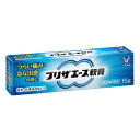 ■プリザエース軟膏 15g【大正製薬】 ◆プリザエース軟膏は，つらい痛み・急な出血の痔に，痛みをおさえるリドカイン，出血をおさえる塩酸テトラヒドロゾリン，炎症をおさえるヒドロコルチゾン酢酸エステルなどの有効成分が作用し，すぐれた効果を発揮します。 ◆スーッとする心地良い使用感です。 内容量 15g 効能・効果 きれ痔（さけ痔）・いぼ痔の痛み・出血・はれ・かゆみの緩和及び消毒 用法・用量 適量をとり，1日1〜3回，肛門部に塗布してください。 ★ご使用前に入浴するか，ぬるま湯で患部を清潔にしてください。また，朝の場合は排便後に，夜の場合は寝る前に使用すると一層効果的です。 使用上の注意 ■してはいけないこと （守らないと現在の症状が悪化したり，副作用が起こりやすくなります） 1．次の人は使用しないでください 　（1）本剤又は本剤の成分，クロルヘキシジンによりアレルギー症状を起こしたことがある人。 　（2）患部が化膿している人。 2．長期連用しないでください ■相談すること 1．次の人は使用前に医師，薬剤師又は登録販売者に相談してください 　（1）医師の治療を受けている人。 　（2）妊婦又は妊娠していると思われる人。 　（3）薬などによりアレルギー症状を起こしたことがある人。 2．使用後，次の症状があらわれた場合は副作用の可能性があるので,直ちに使用を中止し,この説明書を持って医師,薬剤師又は登録販売者に相談してください ［関係部位：症状］ 皮膚：発疹・発赤，かゆみ，はれ その他：刺激感，化膿 　まれに下記の重篤な症状が起こることがあります。 　その場合は直ちに医師の診療を受けてください。 ［症状の名称：症状］ ショック（アナフィラキシー）：使用後すぐに，皮膚のかゆみ，じんましん，声のかすれ，くしゃみ，のどのかゆみ，息苦しさ，動悸，意識の混濁等があらわれる。 3．10日間位使用しても症状がよくならない場合は使用を中止し、この説明書を持って医師，薬剤師又は登録販売者に相談してください 成分・分量 100g中 ヒドロコルチゾン酢酸エステル・・・0.5g 塩酸テトラヒドロゾリン・・・0.05g リドカイン・・・3g クロルフェニラミンマレイン酸塩・・・0.2g l-メントール・・・0.2g アラントイン・・・1g トコフェロール酢酸エステル・・・3g クロルヘキシジン塩酸塩・・・0.25g 添加物として流動パラフィン，ワセリンを含んでいます。 保管及び取扱い上の注意 （1）直射日光の当たらない涼しい所に密栓して保管してください。 （2）小児の手のとどかない所に保管してください。 （3）他の容器に入れかえないでください。（誤用の原因になったり品質が変わることがあります） （4）使用期限を過ぎた製品は使用しないでください。なお，使用期限内であっても，開封後はなるべくはやく使用してください。（品質保持のため） 使用期限 使用期限まで180日以上あるものをお送りします。 製造販売元 大正製薬株式会社 〇お客様119番室 電話：03-3985-1800 受付時間：8：30〜21：00（土，日，祝日を除く） 東京都豊島区高田3丁目24番1号 広告文責 多賀城ファーマシー 株式会社 薬剤師：根本一郎 TEL：022-362-1675 原産国 日本 リスク区分 第(2)類医薬品 ※パッケージデザイン・内容量等は予告なく変更されることがあります。 ■この商品は医薬品です。用法・用量を守り、正しくご使用下さい。 医薬品販売に関する記載事項（必須記載事項）はこちら