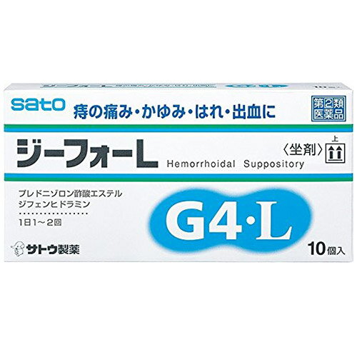 ■ジーフォーL 10個入【佐藤製薬】 ●プレドニゾロン酢酸エステルがはれや出血を抑え，塩酸リドカインが痛み・かゆみを抑えます。 ●ジフェンヒドラミン配合で，痔に伴うかゆみを抑えます。 ●1日1〜2回で効果をあらわします 内容量 10個入 効能・効果 きれ痔（さけ痔）・いぼ痔の痛み・かゆみ・はれ・出血の緩和 用法・用量 下記の1回使用量を肛門内に挿入します。 [年齢：1回使用量：1日使用回数] 成人（15才以上）：1個：1〜2回 15才未満：使用しないでください ＜用法関連注意＞ （1）定められた用法・用量を厳守してください。 （2）服用の前後30分はお茶・コーヒー等を飲まないでください。 （3）小児に服用させる場合には，保護者の指導監督のもとに服用させてください。 使用上の注意 ●してはいけないこと （守らないと現在の症状が悪化したり，副作用・事故が起こりやすくなります） 1．次の人は使用しないでください 　（1）本剤又は本剤の成分によりアレルギー症状を起こしたことがある人。 　（2）患部が化膿している人。 2．本剤を使用している間は，次のいずれの医薬品も使用しないでください 　抗ヒスタミン剤を含有する内服薬等（かぜ薬，鎮咳去痰薬，鼻炎用内服薬，乗物酔い薬，アレルギー用薬等） 3．使用後，乗物又は機械類の運転操作をしないでください 　（眠気等があらわれることがあります。） 4．授乳中の人は本剤を使用しないか，本剤を使用する場合は授乳を避けてください 5．長期連用しないでください ●相談すること 1．次の人は使用前に医師，薬剤師又は登録販売者にご相談ください 　（1）医師の治療を受けている人。 　（2）妊婦又は妊娠していると思われる人。 　（3）薬などによりアレルギー症状を起こしたことがある人。 　（4）次の症状のある人。 　　排尿困難 　（5）次の診断を受けた人。 　　緑内障 2．使用後，次の症状があらわれた場合は副作用の可能性がありますので，直ちに使用を中止し，この文書を持って医師，薬剤師又は登録販売者にご相談ください [関係部位：症状] 皮膚：発疹・発赤，かゆみ，はれ 泌尿器：排尿困難 その他：刺激感，化膿，異常なまぶしさ まれに下記の重篤な症状が起こることがあります。その場合は直ちに医師の診療を受けてください。 [症状の名称：症状] ショック（アナフィラキシー）：使用後すぐに，皮膚のかゆみ，じんましん，声のかすれ，くしゃみ，のどのかゆみ，息苦しさ，動悸，意識の混濁等があらわれる。 3．使用後，次の症状があらわれることがありますので，このような症状の持続又は増強が見られた場合には，使用を中止し，この文書を持って医師，薬剤師又は登録販売者にご相談ください 　口のかわき，眠気 4．10日間位使用しても症状がよくならない場合は使用を中止し，この文書を持って医師，薬剤師又は登録販売者にご相談ください 成分・分量 1個（1.75g）中 プレドニゾロン酢酸エステル・・・1mg ジフェンヒドラミン・・・10mg アラントイン・・・10mg トコフェロール酢酸エステル・・・50mg 塩酸リドカイン・・・60mg 添加物として、無水ケイ酸，メタケイ酸アルミン酸Mg，ヒドロキシプロピルセルロース，スクワラン，アクリル酸デンプン，ハードファットを含有する。 保管及び取扱い上の注意 （1）小児の手の届かない所に保管してください。 （2）他の容器に入れ替えないでください。 　（誤用の原因になったり品質が変わるおそれがあります。） （3）坐薬は体温で融けやすいように製造されていますので直射日光や高温の所をさけて，30℃以下のなるべく湿気の少ない所に保管してください。 （4）外箱は垂直に立て，坐薬の先端（太い方）が下向きになるように保管してください。万一高温で坐薬が融けたり，軟化しても坐薬の変形を防ぐことができます。 （5）使用期限をすぎた製品は，使用しないでください。 使用期限 使用期限まで180日以上あるものをお送りします。 製造販売元 佐藤製薬株式会社 東京都港区元赤坂1丁目5番27号 お客様相談窓口 電話：03（5412）7393 受付時間：9：00〜17：00（土，日，祝日を除く） 広告文責 多賀城ファーマシー株式会社 薬剤師：根本一郎 TEL：022-362-1675 原産国 日本 リスク区分 第(2)類医薬品 ※パッケージデザイン・内容量等は予告なく変更されることがあります。 ■この商品は医薬品です。用法・用量を守り、正しくご使用下さい。 医薬品販売に関する記載事項（必須記載事項）はこちら