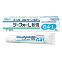 ■ジーフォーL軟膏 20g【佐藤製薬】 ●プレドニゾロン酢酸エステルが痔のかゆみやはれ・出血にすぐれた効果をあらわします。 ●痛みを抑える局所麻酔薬リドカイン，細菌感染を防ぐセチルピリジニウム塩化物水和物を配合しています。 ●痔疾患に伴うかゆみを抑えるクロルフェニラミンマレイン酸塩，血管を収縮させ，はれ・出血を抑えるナファゾリン塩酸塩を配合しています。 内容量 20g 効能・効果 きれ痔（さけ痔）・いぼ痔の痛み・かゆみ・はれ・出血の緩和及び消毒 用法・用量 1日3回，適量を肛門部に塗布します。 ＜用法関連注意＞ （1）定められた用法・用量を厳守してください。 （2）小児に使用させる場合には，保護者の指導監督のもとに使用させてください。 （3）肛門部にのみ使用してください。 使用上の注意 ●してはいけないこと （守らないと現在の症状が悪化したり，副作用が起こりやすくなります） 1. 次の人は使用しないでください 　患部が化膿している人。 2. 長期連用しないでください 1. 次の人は使用前に医師，薬剤師又は登録販売者にご相談ください 　（1）医師の治療を受けている人。 　（2）妊婦又は妊娠していると思われる人。 　（3）薬などによりアレルギー症状を起こしたことがある人。 2. 使用後，次の症状があらわれた場合は副作用の可能性がありますので，直ちに使用を中止し，この文書を持って医師，薬剤師又は登録販売者にご相談ください [関係部位：症状] 皮膚：発疹・発赤，かゆみ，はれ その他：刺激感，化膿 3. 10日間位使用しても症状がよくならない場合は使用を中止し，この文書を持って医師，薬剤師又は登録販売者にご相談ください 成分・分量 1g中 プレドニゾロン酢酸エステル・・・1mg リドカイン・・・30mg クロルフェニラミンマレイン酸塩・・・2mg アラントイン・・・10mg トコフェロール酢酸エステル・・・30mg セチルピリジニウム塩化物水和物・・・2mg ナファゾリン塩酸塩・・・0.3mg 添加物として、スクワラン，セタノール，ワセリンを含有する。 保管及び取扱い上の注意 （1）直射日光の当たらない湿気の少ない涼しい所に密栓して保管してください。 （2）小児の手の届かない所に保管してください。 （3）他の容器に入れ替えないでください。 　（ 誤用の原因になったり品質が変わるおそれがあります。） （4）使用期限をすぎた製品は，使用しないでください。 （5）寒さで軟膏が硬くなり出しにくいときは，チューブをしばらく手の中で暖めてからお使いください。 使用期限 使用期限まで180日以上あるものをお送りします。 製造販売元 佐藤製薬株式会社 東京都港区元赤坂1丁目5番27号 お客様相談窓口 電話：03（5412）7393 受付時間：9：00〜17：00（土，日，祝日を除く） 広告文責 多賀城ファーマシー株式会社 薬剤師：根本一郎 TEL：022-362-1675 原産国 日本 リスク区分 第(2)類医薬品 ※パッケージデザイン・内容量等は予告なく変更されることがあります。 ■この商品は医薬品です。用法・用量を守り、正しくご使用下さい。 医薬品販売に関する記載事項（必須記載事項）はこちら