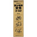 ■ユンケル黄帝ゴールド 30ml【佐藤製薬】 ユンケル黄帝ゴールドは，イカリソウ，ニンジン，ゴミシ，サンシュユ，肉じゅ蓉，反鼻の6種類の生薬にビタミンを配合したドリンクです。 滋養強壮，肉体疲労・病中病後・食欲不振時の栄養補給にすぐれた効果をあらわします。 内容量 30ml 効能・効果 ○滋養強壮 ○肉体疲労・病中病後・発熱性消耗性疾患・食欲不振・栄養障害・妊娠授乳期などの場合の栄養補給 ○虚弱体質 用法・用量 [年齢：1回服用量：1日服用回数] 大人（15才以上）：1瓶（30mL）：1回 15才未満：服用しないでください ＜用法関連注意＞ 定められた用法・用量を厳守してください。 使用上の注意 ■相談すること 1．服用後，次の症状があらわれた場合は副作用の可能性がありますので，直ちに服用を中止し，この文書を持って医師，薬剤師又は登録販売者にご相談ください [関係部位：症状] 皮膚：発疹・発赤，かゆみ 2．しばらく服用しても症状がよくならない場合は服用を中止し，この文書を持って医師，薬剤師又は登録販売者にご相談ください 成分・分量 1瓶（30mL）中 イカリソウ流エキス・・・1,000mg ニンジン流エキス・・・1,000mg 反鼻チンキ・・・100mg 肉じゅ蓉（ニクジュヨウ）エキス・・・100mg ゴミシ流エキス・・・300mg サンシュユ流エキス・・・200mg トコフェロール酢酸エステル（ビタミンE酢酸エステル）・・・10mg 無水カフェイン・・・50mg 添加物として、白糖，安息香酸Na，パラベン，ポリオキシエチレン硬化ヒマシ油，酢酸，塩酸，pH調整剤，クエン酸，香料（グリセリンを含む），アルコール（0.9mL以下）を含有する。 保管及び取扱い上の注意 （1）直射日光の当たらない湿気の少ない涼しい所に保管してください。 （2）小児の手の届かない所に保管してください。 （3）他の容器に入れ替えないでください。 　（誤用の原因になったり品質が変わるおそれがあります。） （4）使用期限をすぎた製品は，服用しないでください。 使用期限 使用期限まで180日以上あるものをお送りします。 製造販売元 佐藤製薬株式会社 東京都港区元赤坂1丁目5番27号 お客様相談窓口 電話：03（5412）7393 受付時間：9：00〜17：00（土，日，祝日を除く） 広告文責 多賀城ファーマシー株式会社 薬剤師：根本一郎 TEL：022-362-1675 原産国 日本 リスク区分 第2類医薬品 ※パッケージデザイン・内容量等は予告なく変更されることがあります。 ■この商品は医薬品です。用法・用量を守り、正しくご使用下さい。 医薬品販売に関する記載事項（必須記載事項）はこちら