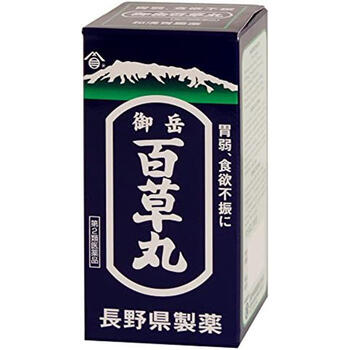 ■御岳百草丸 1900粒【長野県製薬】 ◇食べ過ぎ，飲み過ぎ，さらに生活習慣の複雑化によるストレス，精神的疲労，不安などによって胃腸の不調，不快感，機能の衰えなどが起こりがちです。胃の変調を感じたとき，胃の働きの正常化をはかり，保護することが大切です。 ◇御岳百草丸は，生薬よりなる胃腸薬で，胃腸に作用し，その機能を高め，胃弱，消化不良，食欲不振，胸やけ，二日酔・悪酔のむかつきなどを改善します。 ■内容量：1900粒 ■効能・効果： 食べ過ぎ、飲み過ぎ、胸やけ、胃弱、食欲不振（食欲減退）、消化不良、胃部・腹部膨満感、もたれ、胸つかえ、はきけ（むかつき、胃のむかつき、二日酔・悪酔のむかつき、嘔気、悪心）、嘔吐 ■成分・分量：60丸中 オウバクエキス・・・1600mg（黄柏2240mg） コウボク末・・・700mg ゲンノショウコ末・・・500mg ビャクジュツ末・・・500mg センブリ末・・・35mg 添加物として薬用炭，ヒドロキシプロピルセルロース，ポリオキシエチレン(105)ポリオキシプロピレン(5)グリコールを含有する。 ■用法・用量： 1日3回、食後に服用してください。 15才以上1回20粒、11才以上15才未満1回15粒、8才以上11才未満1回10粒、3才以上8才未満1回6粒を1日3回、食後に服用してください。 3歳未満服用しないこと ＜用法・用量に関連する注意＞ ・定められた用法及び用量を厳守して下さい。 ・小児に服用させる場合には、保護者の指導監督のもとに服用させてください。 ・本剤は、3歳未満の乳幼児には服用させないでください。なお、3歳以上であっても幼児に服用させる場合には、薬剤がのどにつかえることのないよう、よく注意してください。 ■使用上の注意： ●相談すること 1.次の人は服用前に医師又は薬剤師に相談してください。 医師の治療を受けている人。 2.次の場合は、服用を中止し、この説明文書を持って医師又は薬剤師に相談してください。 1ヶ月位服用しても症状の改善がみられない場合。 ■保管及び取扱い上の注意： (1)小児の手の届かない所に保管してください。 (2)直射日光の当たらない湿気の少ない涼しい所に密栓して保管して下さい。 (3)誤用をさけ、品質を保持するために、他の容器に入れかえないでください。 (4)使用期限が過ぎた商品は、服用しないでください。 ■発売元： 長野県製薬株式会社 お客様相談室 郵便番号397-0201長野県木曽郡王滝村此の島100-1 フリーダイヤル 0120-100-975 受付時間　9：00-12：00 13：00-17：00(土曜、日曜、祝日を除く) ■広告文責： 多賀城ファーマシー 株式会社 薬剤師：根本　一郎 TEL. 022-362-1675 ■原産国：日本 ■区分：第2類医薬品 ※パッケージデザイン・内容量等は予告なく変更されることがあります。 ■この商品は医薬品です。用法・用量を守り、正しくご使用下さい。 医薬品販売に関する記載事項（必須記載事項）はこちら