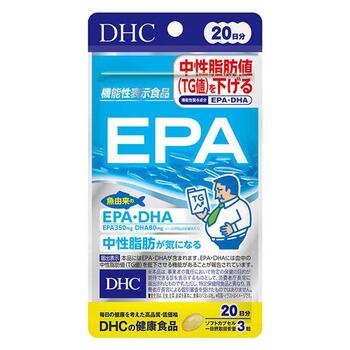 ■DHC EPA【DHC】 ●「EPA」は、魚由来のEPA・DHAを1日摂取目安量(3粒)あたりEPA350mg、DHA80mg配合した機能性表示食品です。 ●EPA・DHAには血中の中性脂肪値(TG値)を低下させる機能があることが報告されています。 ●中性脂肪や生活習慣が気になる方におすすめです。 ■内容量　20日分 60粒 ■目安量/お召し上がり方 1日3粒を目安にお召し上がりください。 一日摂取目安量を守り、水またはぬるま湯で噛まずにそのままお召し上がりください。 ■注意事項 ・摂取上の注意：原材料をご確認の上、食物アレルギーのある方はお召し上がりにならないでください。 ・お子様の手の届かないところで保管してください。 ・開封後はしっかり開封口を閉め、なるべく早くお召し上がりください。 ・本品は、疾病の診断、治療、予防を目的としたものではありません。 ・本品は疾病に罹患している者、未成年者、妊産婦(妊娠を計画しているものを含む。)及び授乳婦を対象に開発された食品ではありません。 ・疾病に罹患している場合は医師に、医薬品を服用している場合は医師、薬剤師に相談してください。 ・体調に異変を感じた際は、速やかに摂取を中止し、医師に相談してください。 ・食生活は、主食、主菜、副菜を基本に、食事のバランスを。 ■原材料 精製魚油(国内製造)／ゼラチン、グリセリン、酸化防止剤(ビタミンE) ■栄養成分 3粒(1299mg)当たり 熱量：9.4kcal、たんぱく質：0.35g、脂質：0.87g、炭水化物：0.04g、食塩相当量：0.003g ●機能性関与成分 EPA：350mg、DHA：80mg ■アレルギー物質 ゼラチン ■保健機能食品表示 届出表示：本品にはEPA・DHAが含まれます。EPA・DHAには血中の中性脂肪値(TG値)を定価させる機能があることが報告されています。 ■発売元 DHC健康食品相談室 電話番号:0120‐575‐368 ■広告文責 多賀城ファーマシー株式会社 TEL：022-362-1675 ■区分　機能性表示食品(E460) ※パッケージデザイン・内容量等は予告なく変更されることがあります。