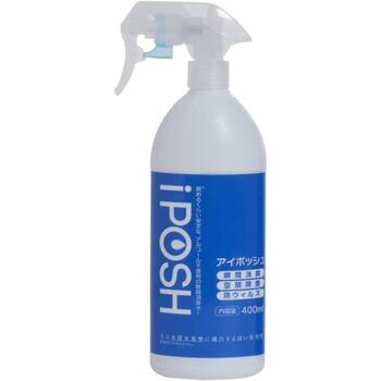 iPOSH（アイポッシュ）スプレータイプ 400ml