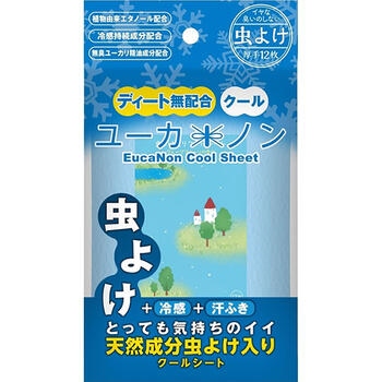 ■ユーカノン 虫よけクールシート 【機能素材】 クールシートはベト付を抑え拭いて気持ちの良い虫除けです。冷感成分に加えて冷感持続成分を配合しました。 もちろんディートフリー。子供向けと違い植物由来エタノールを配合しています。 ユーカノンクールシート（青のパッケージ）は小学生以上の仕様を推奨しています。エタノールが入っているためです。アルコール刺激に弱い方、除菌アルコール製剤が苦手な方はご使用をお控えください。 ◇ディートフリー ◇植物由来エタノール配合、冷感持続成分配合 ◇パラベンフリー(パラベン不使用) ◇天然成分配合(無臭ユーカリ精油成分) ◇グレープフルーツの香り（さわやか柑橘系） ◇パッチテスト済み（すべての方に肌トラブルが起こらないわけではございません） ■内容量：12枚入 ■サイズ：200mm×150mm（シート寸法） ■成分： 水、エタノール、乳酸ナトリウム、ユーカリ精油成分、BG、ポリアミノプロピルビグアニド、ブチルカルバミン酸ヨウ化プロピニル、PEG-40水添ヒマシ油、メントール　乳酸メンチル、香料 ■販売元： 機能素材株式会社 〒780-0843　高知県高知市廿代町6-13 088-852-3040（商品のご購入・お問い合わせ） ■広告文責： 多賀城ファーマシー株式会社 TEL：022-362-1675 ■原産国：日本 ■区分：雑貨 ※パッケージデザイン・内容量等は予告なく変更されることがあります。