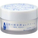 大関 蔵元発灘保湿クリーム 45g【大関】【納期：1週間程度】