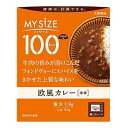 マイサイズ 欧風カレー 150g【大塚食