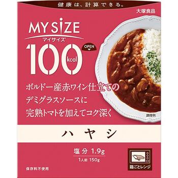 マイサイズ ハヤシ 150g【大塚食品】【メール便2個まで】
