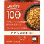 マイサイズ ビビンバの素 90g【大塚食品】【メール便2個まで】