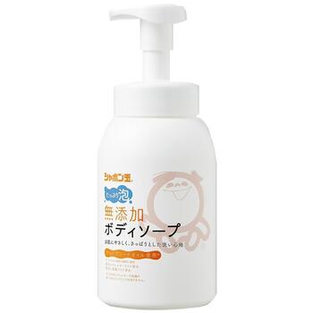 シャボン玉 無添加ボディソープ たっぷり泡 本体 570ml【シャボン玉石けん】