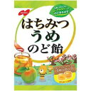 はちみつうめのど飴 110g【ノーベル】【メール便2個まで】