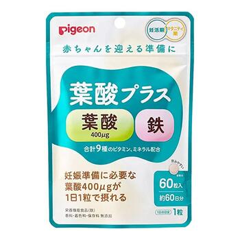 ■ピジョン 葉酸プラス【ピジョン】 ●手軽に必要な栄養素を摂りたい方に ●妊娠準備に必要な葉酸400μgが1日1粒で摂れる ●相性のよい栄養成分の組み合わせで、効率よく届ける設計です。 ●食生活は主食、主菜、副菜を基本に、食事のバランス 内容量 60粒 栄養成分(栄養機能食品) 鉄 保健機能食品表示 鉄は、赤血球を作るのに必要な栄養素です。 基準値に占める割合 栄養素等表示基準値(18歳以上、基準熱量2200kcal)に占める割合：147％ 栄養成分：1粒あたり エネルギー：0.9kcal たんぱく質：0.03g 脂質：0.01g 炭水化物：0.18g 食塩相当量：0.004g 葉酸：400μg 鉄：10.0mg ビタミンB1：1.3mg ビタミンB2：1.5mg ビタミンB6：1.3mg ビタミンB12：2.8μg ナイアシン：11.0mg ビタミンC：10.0mg パントテン酸：5.0mg 原材料 マルチトール(国内製造)／ピロリン酸鉄、セルロース、V.C、ナイアシン、ステアリン酸カルシウム、パントテン酸カルシウム、微粒酸化ケイ素、V.B6、V.B2、V.B1、葉酸、V.B12 召し上がり方 1日1粒を目安に、水などでお飲みください。 使用上の注意 ・本品は、多量摂取により疾病が治癒したり、より健康が増進するものではありません。一日の摂取目安量を守ってください。 ・本品は、特定保健用食品と異なり、消費者庁長官による個別審査を受けたものではありません。 ・アレルギー体質の方、薬を服用中の方、通院中の方、体調不良の方は必ず医師または薬剤師にご相談ください。 ・体質や体調によってまれにあわない場合もございますので、その場合はお召し上がりを中止してください。 ・赤や黄色の点がみられる場合がありますが、原料の一部です。 ・乾燥剤が入っていますのでご注意ください。 ・乳幼児の手の届かないところに保管してください。 ・濡れた手で触らず、清潔な環境でお取扱いください。 ・吸湿しやすいので、開封後はしっかり閉めて早めにお召し上がりください。 販売元 ピジョン 103-8480 東京都中央区日本橋久松町4番4号 0120-741-887 広告文責 多賀城ファーマシー株式会社 TEL：022-362-1675 原産国 日本 区分 栄養機能食品(栄養成分：鉄) ※パッケージデザイン・内容量等は予告なく変更されることがあります。