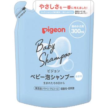 ■ピジョン 泡シャンプー 詰めかえ用【ピジョン】 ●赤ちゃんのお肌にあわせた弱酸性 ●ふわふわの泡で髪と頭皮をやさしく洗います ●コンディショニング成分配合で髪さらさら ●皮フ科医による皮フ刺激性テスト済み（すべての方に肌トラブルが起きないというわけではありません） ●無添加（パラベン・アルコール・香料・着色料） ●硫酸系界面活性剤、シリコンを使用していません 内容量 300ml 成分 水、DPG、ココアンホ酢酸Na、ラウロイルメチルアラニンTEA、ココイルグルタミン酸TEA、ラウラミドプロピルベタイン、セラミドNP、イソステアリン酸フィトステリル、グリチルリチン酸2K、ラウリン酸PEG−80ソルビタン、ラウリン酸、クエン酸、クエン酸Na、エチルヘキシルグリセリン、ポリクオタニウムー10、塩化Na、フェノキシエタノール、トコフェロール 使用上の注意 傷やはれもの、湿しん等異常のある部位には使用しない。 ●使用中、又は使用した肌に直射日光があたって、赤み・はれ・かゆみ・刺激等の異常が現れた場合は使用を中止し、皮フ科専門医などへ相談する。 そのまま使用を続けると症状が悪化することがある。 ●目に入ったときは、すぐにきれいな水で洗い流す ※ポンプが作動しなくなりますので必ずピジョンベビー泡シャンプー350mlに詰めかえてお使いください。 ※他のボディソープやシャンプーなどを混ぜないでください。 ※詰めかえる前に、ボトル容器をよく水洗いし、よく乾かしてください。 販売元 ピジョン 103-8480 東京都中央区日本橋久松町4番4号 0120-741-887 広告文責 多賀城ファーマシー株式会社 TEL：022-362-1675 原産国 日本 区分 化粧品 ※パッケージデザイン・内容量等は予告なく変更されることがあります。