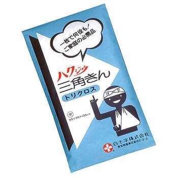 ■白十字 ハクジウ三角巾 中 14032【白十字】 ●肌ざわりがソフトで丈夫な三角きんです。 ●救急用として、傷に当てたガーゼを固定する時、止血に、副木の固定などに使用可能 ■内容量：1枚入 ■素材：綿100％ ■サイズ：95×95×135cm ■ご注意 ●小児の手の届かないところに保管してください。 ●直射日光を避け、清潔なところに保管してください。 ■発売元： 白十字株式会社 171-8552 東京都豊島区高田3-23-12 お客様相談室　0120-01-8910 受付時間9時〜17時(土・日・祝日を除く） ■広告文責： 多賀城ファーマシー 株式会社 TEL. 022-362-1675 ■区分：衛生用品 ※パッケージデザイン等は予告なく変更されることがあります。