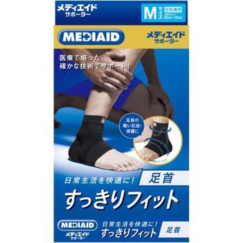 ■メディエイドすっきりフィット足首【日本シグマックス】 ●足首の軽い圧迫・保護に 独自のサポートラインによって、足裏から足首を優しくサポートします。 ●かさばらず、肌あたりがよく、快適な装着感 ■内容量　ブラックMサイズ ■素材 繊維(ナイロン・ポリウレタン・ポリエステル) ■サイズ 足首の太さに合わせて選んでください。足首の太さは足首の一番細い部分の太さを計測してください。 (足首の太さ) S (17～20cm) M (20～23cm) L (23～26cm) ■発売元 日本シグマックス株式会社 0800-111-3410 受付時間：平日 10:00～17:00 ※土日、祝日、年末年始を除く ■広告文責 多賀城ファーマシー株式会社 TEL：022-362-1675 ■区分　雑貨 ※パッケージデザイン・内容量等は予告なく変更されることがあります。