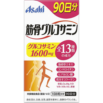 ■筋骨グルコサミン 720粒【アサヒグループ食品】 ●「筋骨グルコサミン 720粒」は、亜鉛の栄養機能食品です。筋骨草エキス、グルコサミン、コンドロイチン、ヒアルロン酸、低分子コラーゲンなどを配合したサプリメント。毎日の健康維持にお役立てください。栄養機能食品。 【栄養機能】 亜鉛は、味覚を正常に保つ、皮膚や粘膜の健康維持を助ける、たんぱく質・核酸の代謝に関与して健康維持に役立つ栄養素です。 内容量 60日分(720粒) お召し上がり方 1日8粒を目安に、水又はお湯とともにお召し上がりください。 栄養機能 亜鉛は、味覚を正常に保つ、皮膚や粘膜の健康維持を助ける、たんぱく質・核酸の代謝に関与して健康維持に役立つ栄養素です。 原材料 豚コラーゲンペプチド(ゼラチン)、筋骨草エキス末(デキストリン、筋骨草エキス)、コンドロイチン含有サメ軟骨エキス末(デキストリン、サメ軟骨エキス)、ヒアルロン酸、グルコサミン(エビ・カニ由来)、セルロース、貝Ca、グルコン酸亜鉛、酸化Mg、ステアリン酸Ca、糊料(プルラン)、酢酸ビタミンE(乳成分を含む)、セラック、ビタミンD、ビタミンB6、ビタミンB1、葉酸 栄養成分表示 1日8粒中(2576mg)あたり 亜鉛7mg(栄養素等表示基準値に占める割合100%) ビタミンE8mg(栄養素等表示基準値に占める割合100%) カルシウム50mg マグネシウム30mg ビタミンD　5μg ビタミンB1　1mg ビタミンB6　1mg 葉酸200μg グルコサミン1600mg コンドロイチン含有サメ軟骨エキス末10mg 筋骨草エキス末100mg コラーゲン100mg ヒアルロン酸1mg 使用上の注意 ●本品は、多量摂取により疾病が治癒したり、より健康が増進するものではありません。 ●亜鉛の摂りすぎは、銅の吸収を阻害するおそれがありますので、過剰摂取にならないよう注意してください。 ●妊娠・授乳中の方、乳幼児、小児は本品の摂取を避けてください。 ●医師の治療を受けている方、お薬を服用中の方は、医師または薬剤師にご相談の上、お召し上がりください。 ●体調や体質により、まれに発疹などのアレルギー症状が出る場合があります。 ●小児の手の届かないところに置いてください。 ●天然由来の原料を使用しているため、色むらやにおいの変化がある場合がありますが、品質には問題ありません。 ●本品は、特定保健用食品と異なり、消費者庁長官による個別審査を受けたものではありません。 ●食生活は、主食、主菜、副菜を基本に、食事のバランスを。 保存方法 ●直射日光をさけ、湿気の少ない涼しい場所に保管してください。 発売元 アサヒグループ食品株式会社 130-8602　東京都墨田区吾妻橋1丁目23番1号 TEL. 0120-630611 広告文責 多賀城ファーマシー 株式会社 TEL. 022-362-1675 原産国 日本 区分 栄養機能食品 ※パッケージデザイン等は予告なく変更されることがあります。