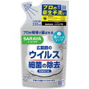 ハンドラボ 薬用泡ハ