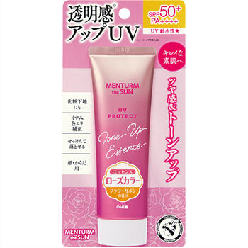 メンタームザサン トーンアップUVエッセンス ローズ 80g【近江兄弟社】